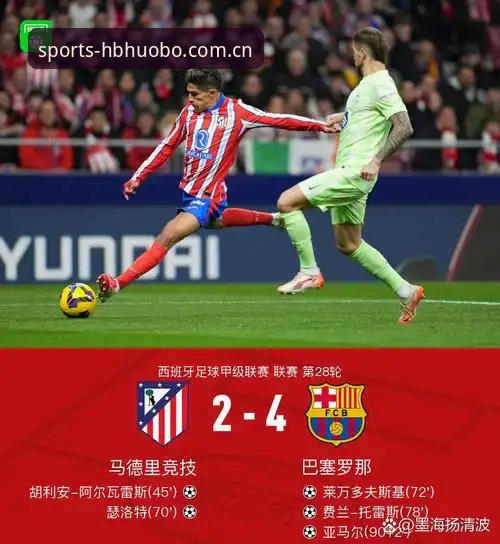 足球总监vs球员时代：贝纳蒂亚的马赛困境与火博体育平台上的真实对决